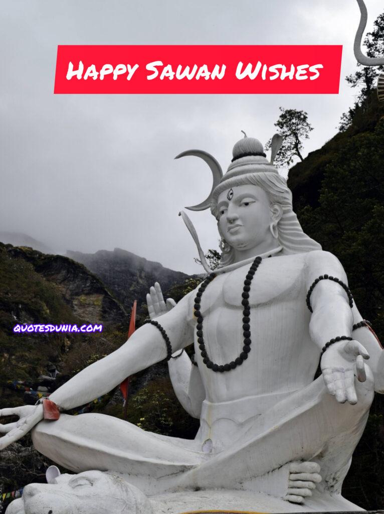 Happy Sawan Wishes