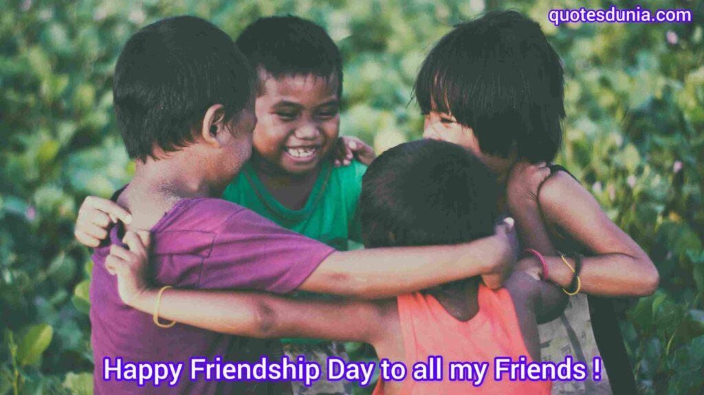 Happy Friendship Day image