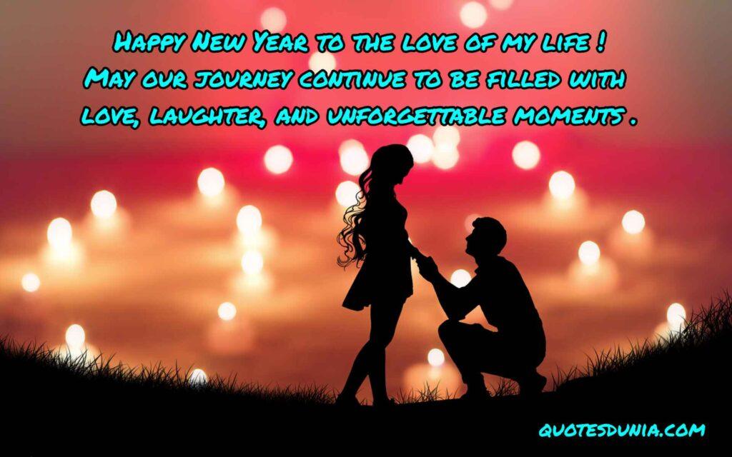 HAPPY NEW YEAR WISHES FOR WIFE