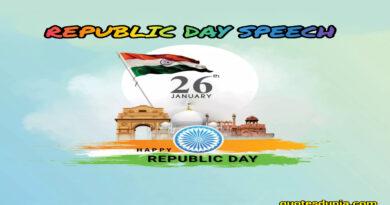 Republic Day Speech