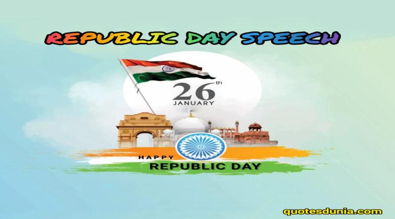 Republic Day Speech