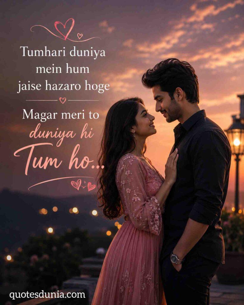 WhatsApp Love Status