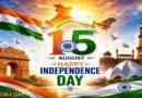 Independence Day WhatsApp Status