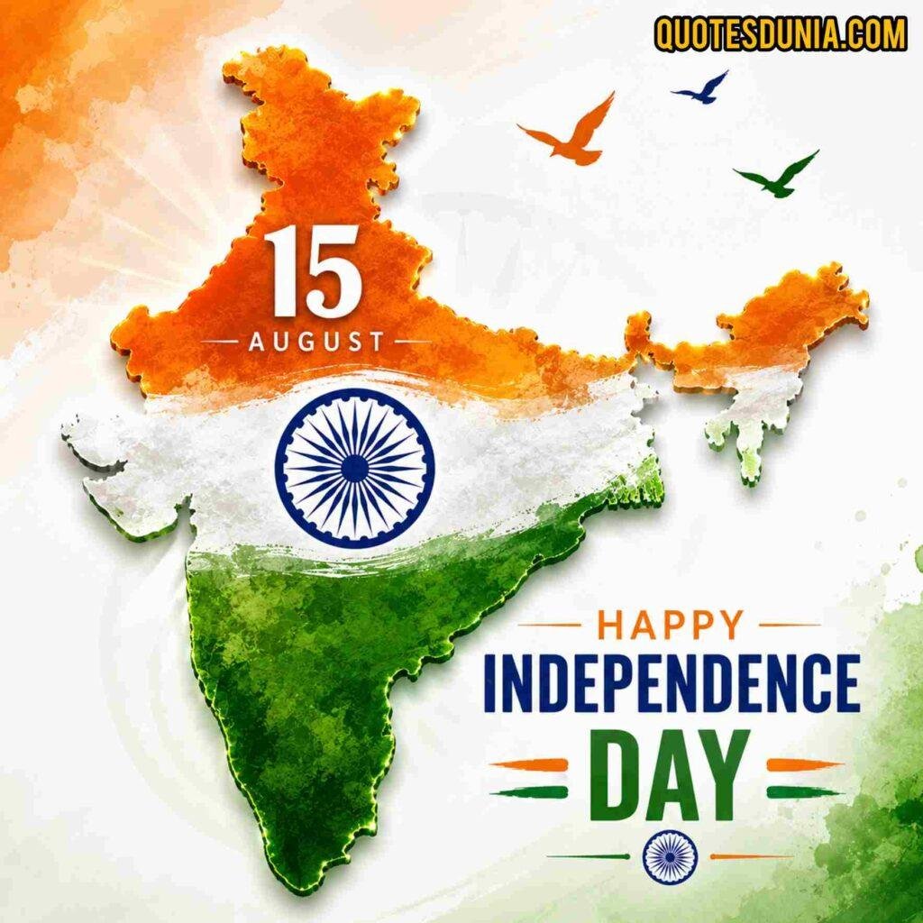 INDEPENDENCE DAY IMAGES