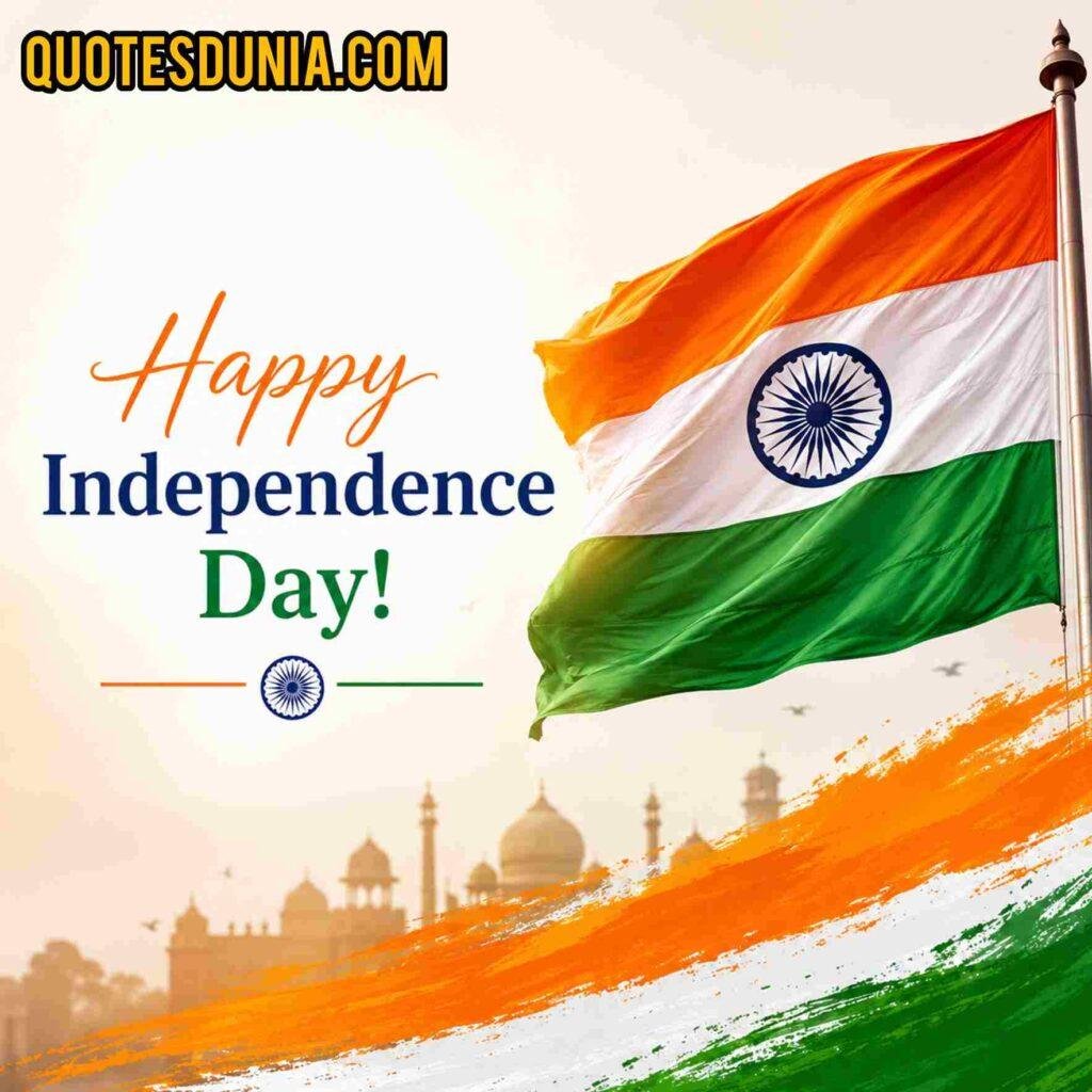 INDEPENDENCE DAY WHATSAPP STATUS