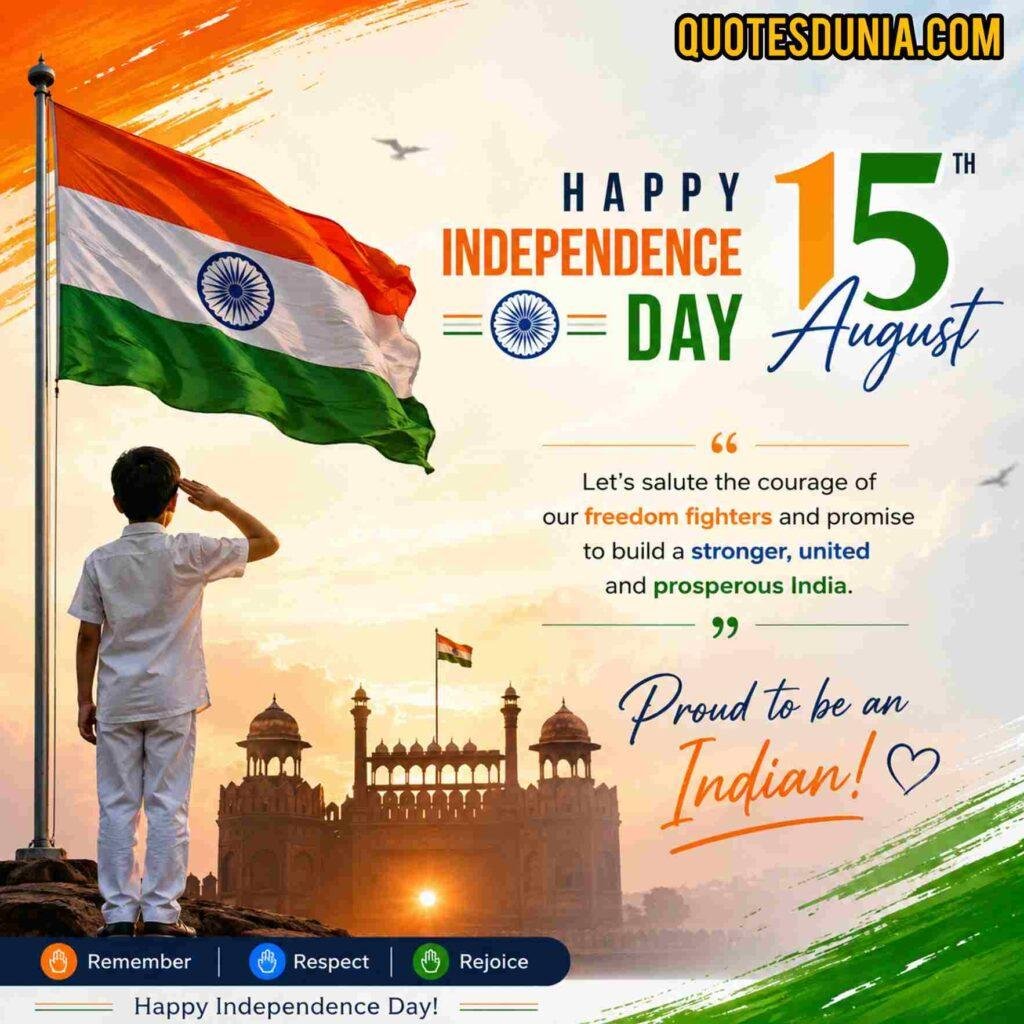 INDEPENDENCE DAY IMAGES