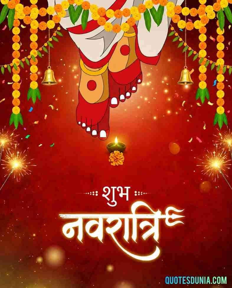 Happy Navratri Wishes Image and Message