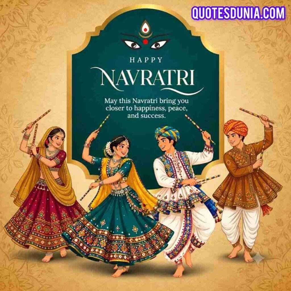 Navratri Wishes Image