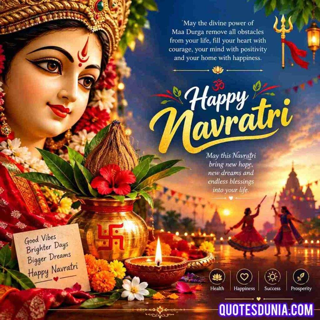 Navratri Wishes
